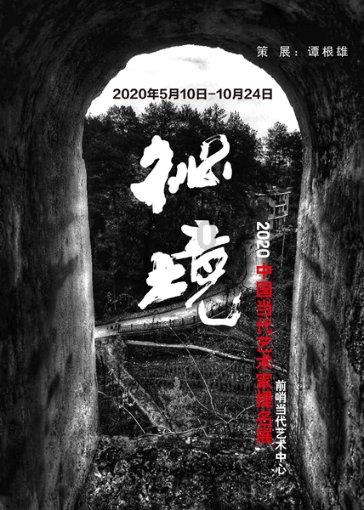 方山县副县长是谁红迪网平台 - 共享交流,畅快互动