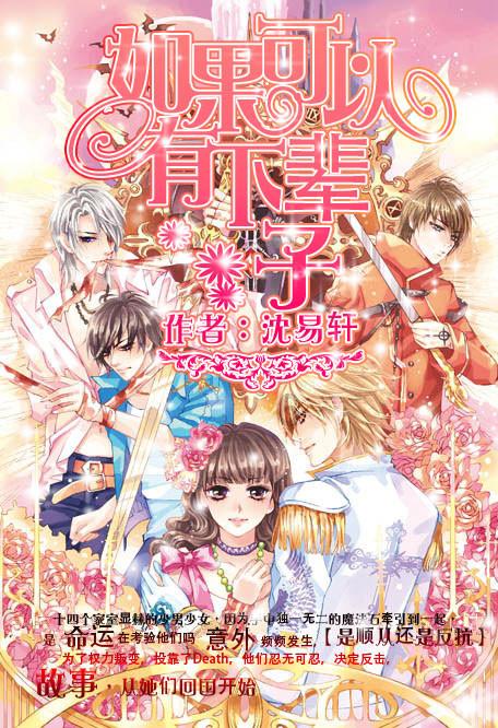球球大作战下载最新版