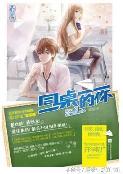 机智问答网页 - 提供智能回答的