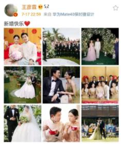 有哪些你会无限复购的特产?-有问必答平台,回答你所有的问题