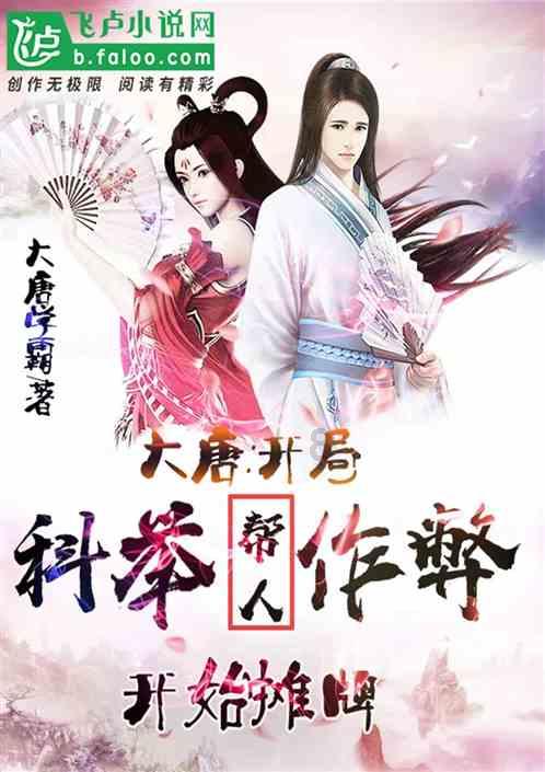 脑洞小老弟无实名认证
