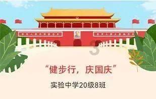 麦片和鸡蛋能一起吃吗- 最专业的有问必答平台