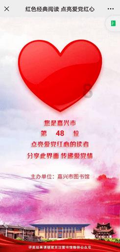 燃烧吧大脑装瓶子游戏