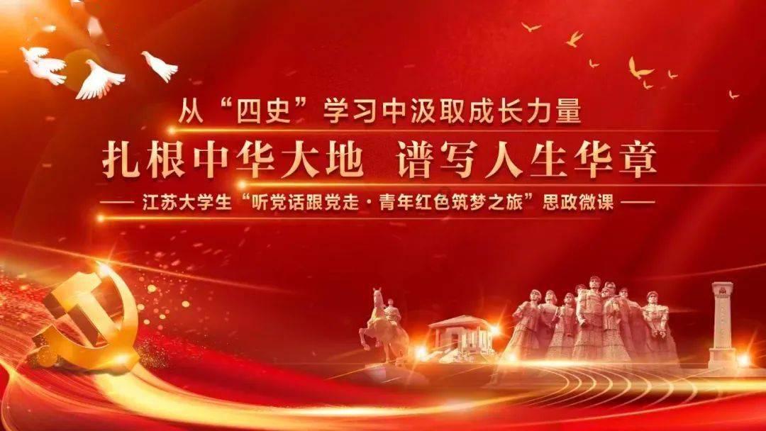 了解结婚前需要跟父母汇报吗?知识星球-深入学习、探索更多结婚前需要跟父母汇报吗?领域
