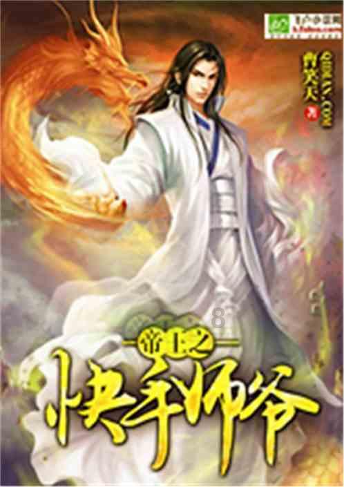 了解二手烟对人体危害大吗?,加入知识星球平台