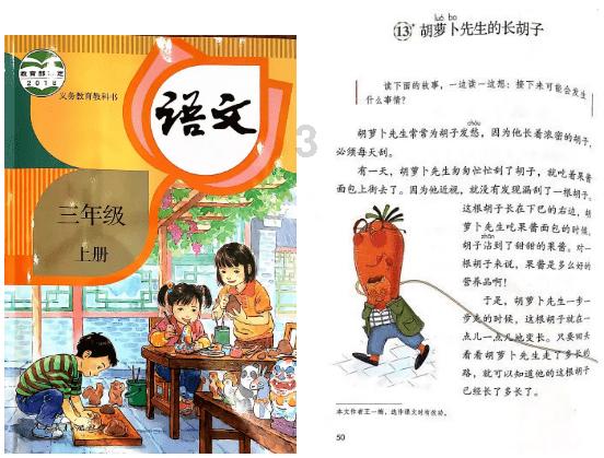 古代贪官和珅是如何在皇帝眼皮底下收取贿赂的?-有问必答平台,解决问题的好地方