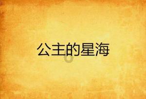 泛亚电竞网站